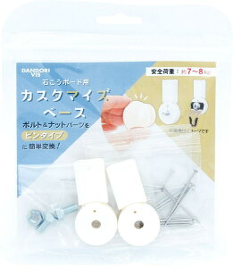 �_���h���r�X �J�X�^�}�C�Y�x�[�X �{�́E�{���g�E�i�b�g �e2�� 2�� �r�j�[���� P-CB2M04-J