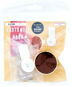 _hrX JX^}CYtbN+ 4 1 rj[ P-CHPLC8-J