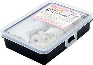 ダンドリビス ボードアンカー かべピタ 30タイプ 20個入 3号箱 P-KBX30X-20