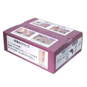 _hrX ggNv A-20W {2 p P-WCXA20-02