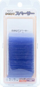 �_���h���r�X �����˂ăX�y�[�T�[ 1 40 × 20mm 110���� �u���X�^�[ S-KSX051-BP