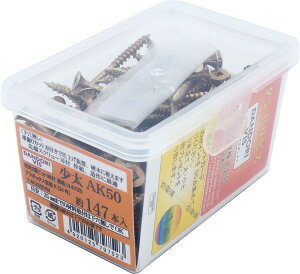 _hrX AK TCY50 147{ 24 V-AKX050-RX