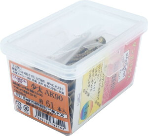 �_���h���r�X ����AK �T�C�Y90 61�{�� 24���� V-AKX090-RX