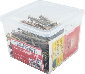 _hrX DA \ N[g TCY90 163{ 12 V-DAX090-SX