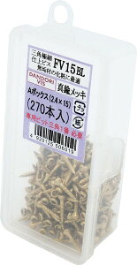 _hrX OpdグrX FV ^J TCY15 270{ Abox V-FVB015-AX