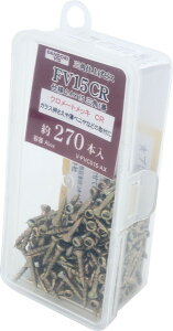 �_���h���r�X �O�p�d�グ�r�X FV �N�����[�g �T�C�Y15 270�{�� Abox V-FVC015-AX