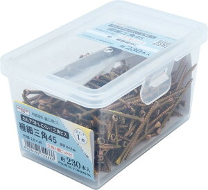 _hrX ɍ׎Op45 rbgt 230{ 24 V-GBSB45-RX