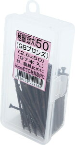 _hrX ɍ׃uY 50  97{ Abox V-GLB050-AX