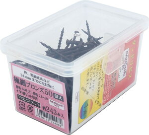 _hrX ɍ׃uY 50  243{ 24 V-GLB050-RX