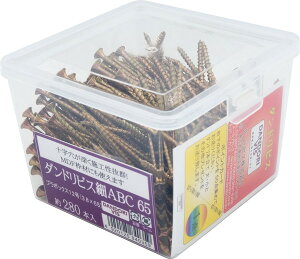 _hrX ABC \ N[g TCY65 280{ 12 V-HAB065-SX