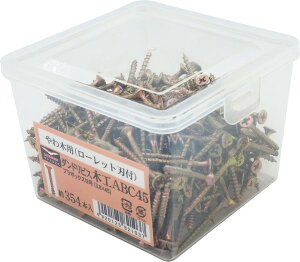 _hrX ؍HABC \ N[g TCY45 354{ 12 V-MAB045-SX