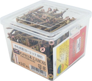 _hrX ؍HABC \ N[g TCY65 247{ 12 V-MAB065-SX