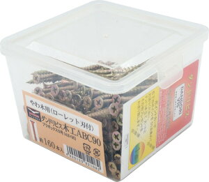 _hrX ؍HABC \ N[g TCY90 160{ 12 V-MAB090-SX