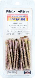 �_���h���r�X M�����r�X �T�C�Y55 34�{�� �u���X�^�[ V-MTX055-BP