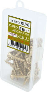 _hrX OpσrX MU ^JbL TCY30 48{ Abox V-MUB030-AX