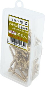 _hrX OpσrX MU ^JbL TCY37 40{ Abox V-MUB037-AX