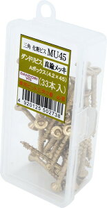 _hrX OpσrX MU ^JbL TCY45 33{ Abox V-MUB045-AX