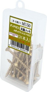 _hrX OpσrX MU ^JbL TCY50 31{ Abox V-MUB050-AX