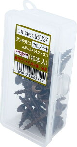 _hrX OpσrX MU uYbL TCY37 40{ Abox V-MUG037-AX