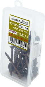 _hrX OpσrX MU uYbL TCY45 33{ Abox V-MUG045-AX