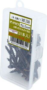 _hrX OpσrX MU uYbL TCY50 31{ Abox V-MUG050-AX