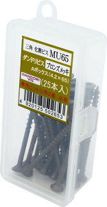 _hrX OpσrX MU uYbL TCY65 25{ Abox V-MUG065-AX