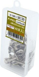 _hrX OpσrX MU jbPbL TCY30 48{ Abox V-MUN030-AX