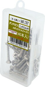 _hrX OpσrX MU jbPbL TCY37 40{ Abox V-MUN037-AX