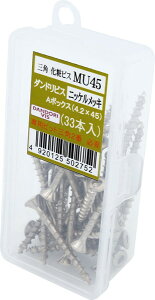 _hrX OpσrX MU jbPbL TCY45 33{ Abox V-MUN045-AX