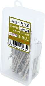 _hrX OpσrX MU jbPbL TCY50 31{ Abox V-MUN050-AX