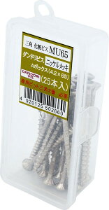 _hrX OpσrX MU jbPbL TCY65 25{ Abox V-MUN065-AX