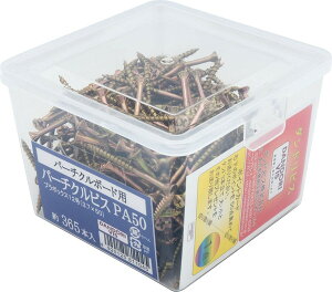 _hrX p[`NrX PA^Cv TCY50 365{ 12 V-PAX050-SX