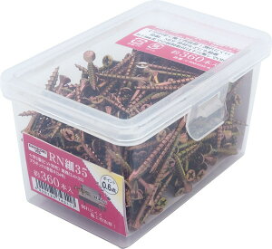 _hrX RN \ N[g TCY35 360{ 24 V-RNH035-RX