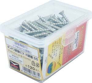 _hrX RrX TCY55 120{ 24 V-RTX055-RX