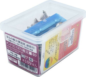_hrX lpRNɑrX N[g TCY40 109{ 24 V-SRNG40-RX