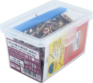 _hrX lpRNɑrX N[g TCY50 93{ 24 V-SRNG50-RX