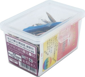 �_���h���r�X �l�pRN�ɑ��r�X �N�����[�g �T�C�Y65 68�{�� 24���� V-SRNG65-RX