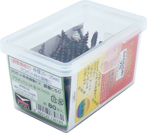 _hrX N[bggprX TCY50 80{ 24 V-TCX050-RX