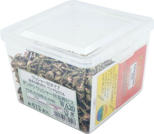 _hrX bV[tWArX \ N[g TCY20 612{ 12 V-WAX020-SX