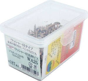 _hrX bV[tWArX \ N[g TCY25 187{ 24 V-WAX025-RX