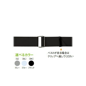 eB[GtT[rX C[K[h dʕbNpitXJj1500mm EGR5-15F 1