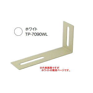 eB[GtT[rX eB[v[gǉIvV OL^v[g zCg TP-7090WL 2