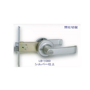 G[WFg ֗po[nh Ԏd؂p LB-1000 obNZbg100mm