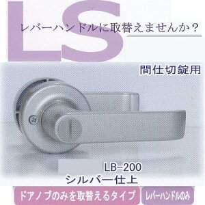 G[WFg ֗po[nh Ԏd؏p LB-200 2Xsh^