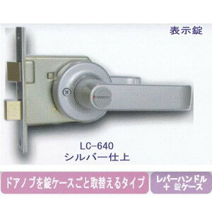 G[WFg ֗po[nh \p LC-640 obNZbg64mm