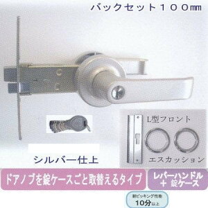 G[WFg ֗po[nh tp LS-640 obNZbg64mm fBvV_[L[5{t