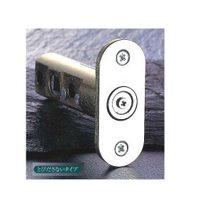 qg b`t`[u Rtg MCL-50