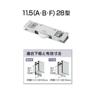 ƌ TbVp֌ˎ 11.5A-28 10
