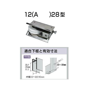 ƌ TbVp֌ˎ 12A-28 10