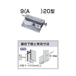 ƌ TbVp֌ˎ 9A-20 10